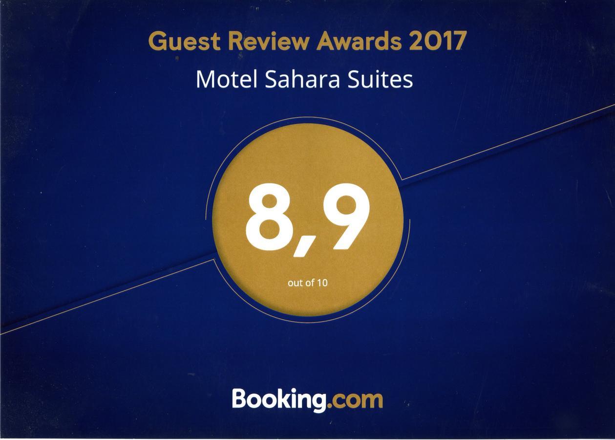 באראנקה Motel Sahara Suites מראה חיצוני תמונה